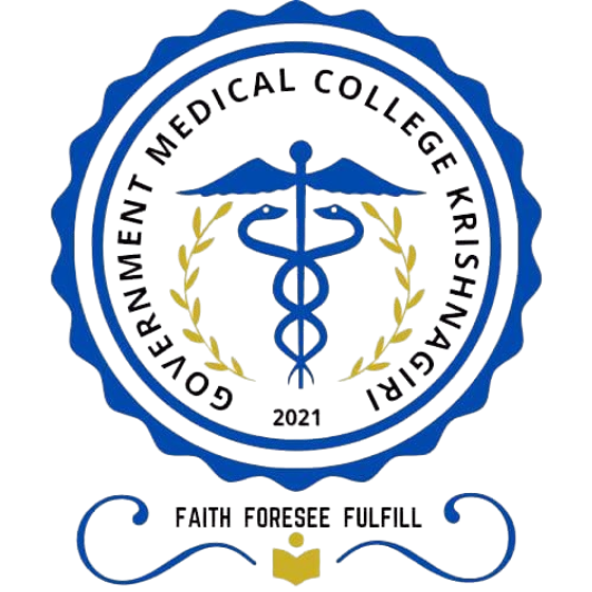 TN Emblem Logo