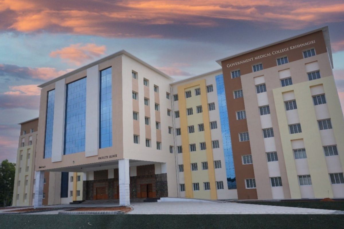 GMCH Krishnagiri Building